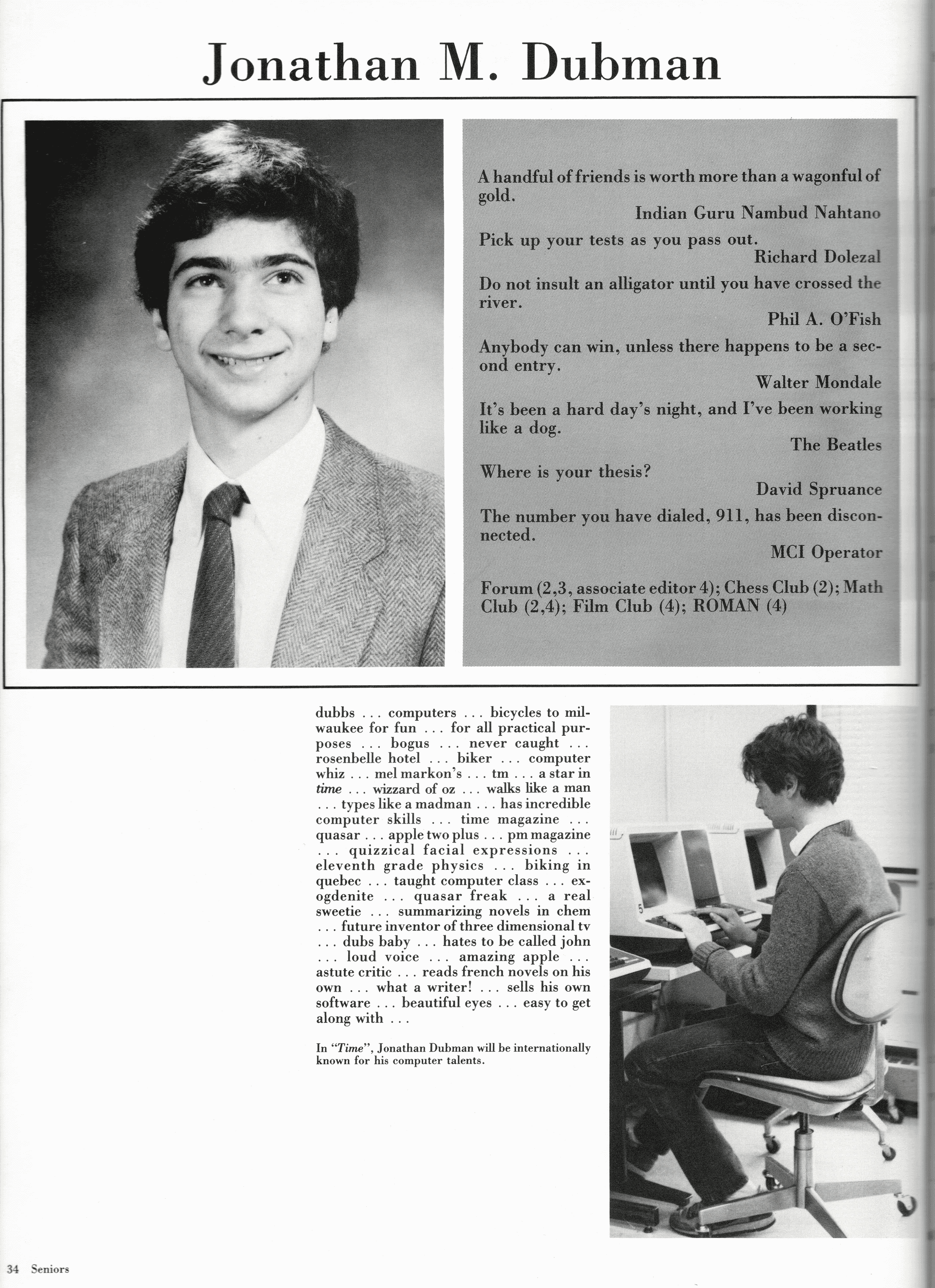 Jonathan Dubman, Latin School of Chicago yearbook, 1985
